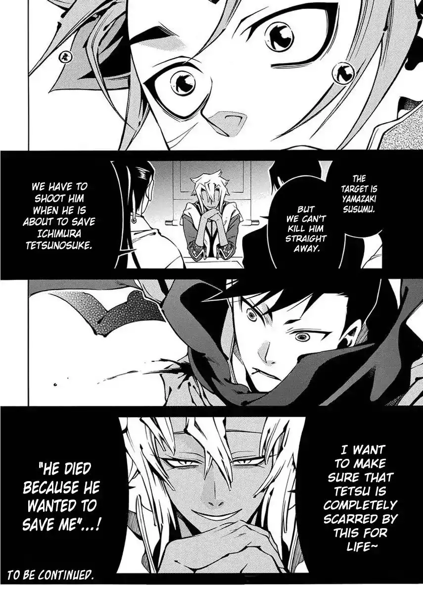 Peace Maker Kurogane Chapter 41 23